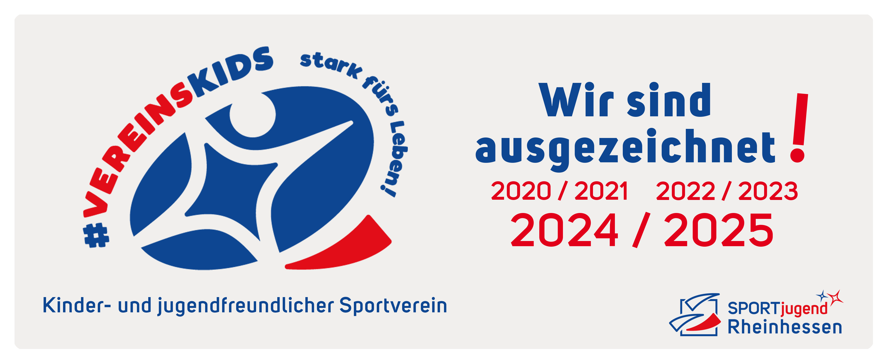 Gütesiegel